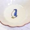 上出 瓷藝 Kutani Seal kutanisi-ru/Chrysanthemum 小鉢 Penguin