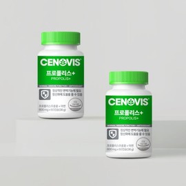 Galleria Propolis + Zinc 60 Capsules (2 x 120-day supply) / 갤러리아 프로폴리스+ 아연 60캡슐 2개 120일분