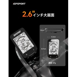 iGPSPORT BSC100S Cycle Computer, GPS Scicon, Bicycle Speedometer, Bluetooth 5.0 & ANT+ Compatible, Wireless Cadence Speed Sensor & Power Meter, Type-C Fast Charging and 2.6 Inch Large LCD, Auto