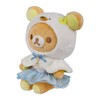 San-X Original Rilakkuma Swan Series Plush - 9" Rilakkuma