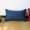 fabrizm 1452-bl-bl Rectangular Throw Pillow Cover Made in Japan 19.7