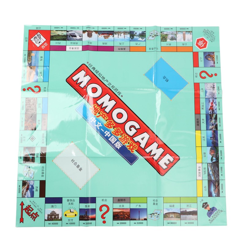Family Board Game China Location Desktop Dice Game Cartoon Chess