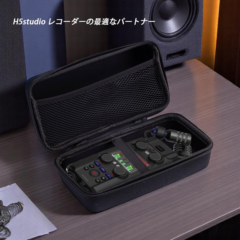 Kimyoaee ZOOM H5studio EVA Storage Case with Net Pocket, Elastic