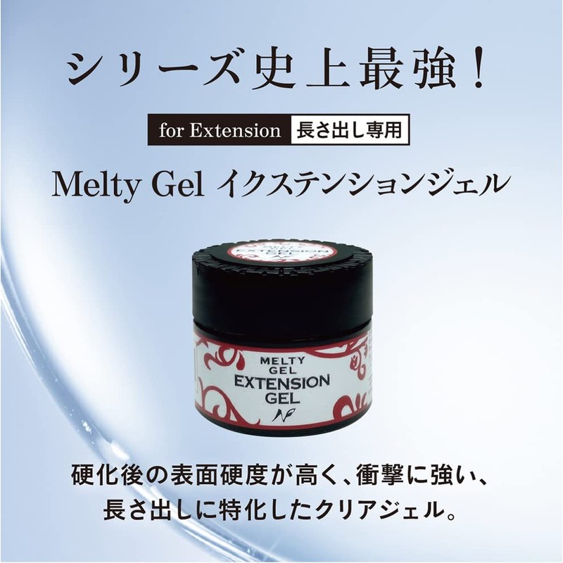 Melty Gel 14g UV/LED Extension Gel