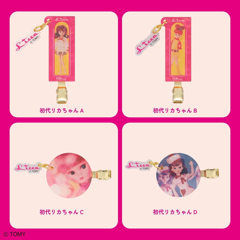 Shobido Licca-chan Secret Bangs Clip (16 Types)