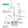 三栄 Faucet [Sanei] Plumbing Supplies Tap Freeze Heater [pr551 –