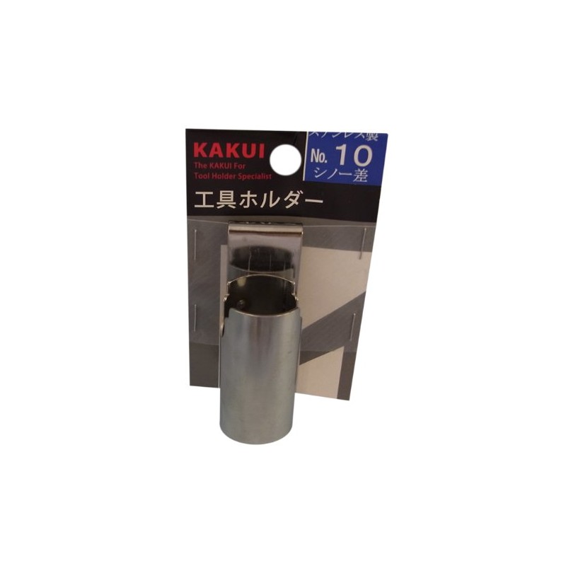 Kakui Tool Holder Shino Difference No. 10