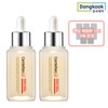 Centellian24 (현대Hmall)센텔리안24 마데카 마이크로 스타톡 세럼 50ml 2개+추가 5ml (Hyundai
