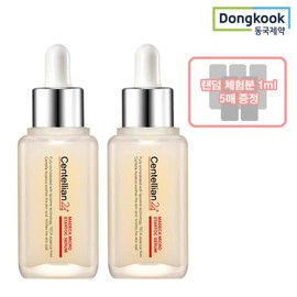 Centellian24 (현대Hmall)센텔리안24 마데카 마이크로 스타톡 세럼 50ml 2개+추가 5ml (Hyundai Hmall) Centellian24 Madeca Micro Statok Serum 50ml 2pcs + Additional 5ml