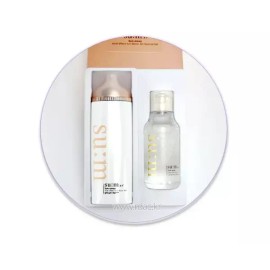 Su:m37° 숨 선 어웨이 멀티 이펙트 선블럭 에이디 100ml 세트 Breath Away Multi-Effect Sunblock AD 100ml Set