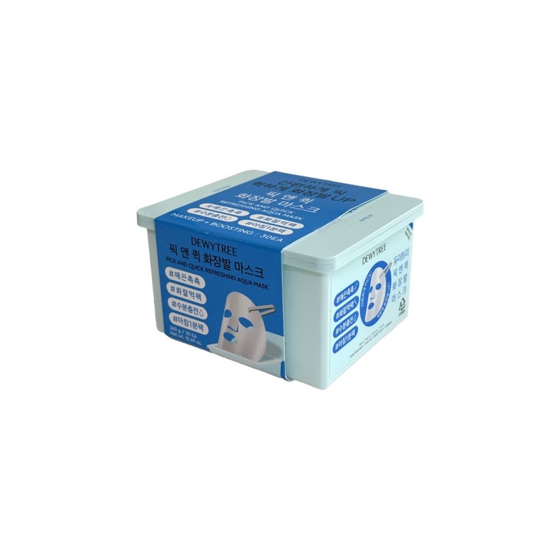 Dewytree Pick & Quick Pull-out Makeup Mask 30 Sheets (4