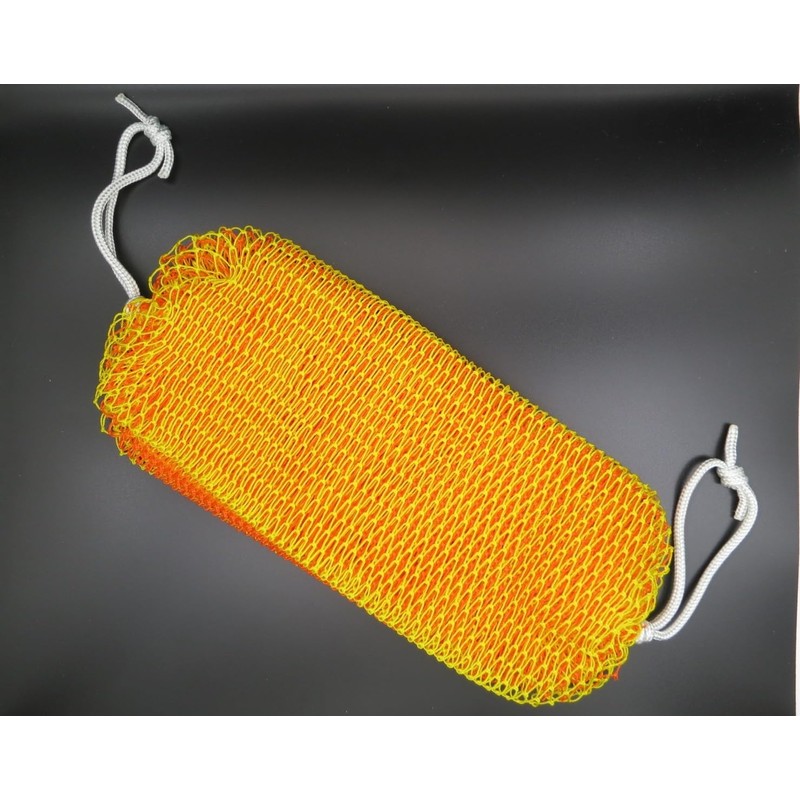 kumimi myoirai yellow & orange