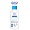 Bambino Rodzina Hiperfine Cream Shower Gel 400 ml