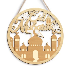 Colorful Eid Mubarak Wood Hang Plaque Muslim Symbol wall decor Ramadan Mubarak Lantern Wooden Signs Mosque Building Hanging Artwork Islamic Eid Ramadan Decorations for Home Living Room (12x12 inch)