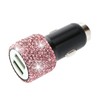 YINETTECH Dual USB Car Charger Shiny Crystal Decoration Safety Hammer