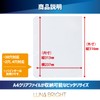 Refillable A4 Clear File Storage Holder Refills, Set of 60,