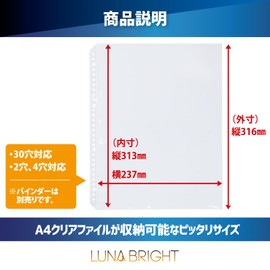 Refillable A4 Clear File Storage Holder Refills, Set of 60, Large Capacity, 30 Holes, 2 Holes, 4 Holes, Transparent Collection File (60)