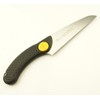 Silky Mini 2 for Woodworking 5.9 inches (150 mm) 162-15