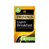 Twinings English Breakfast Black Tea Golden, Well Rounded & Full