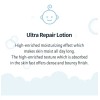 Illiyoon Ultra Repair Lotion 17.9fl Oz (17.85oz) | Locin Hid