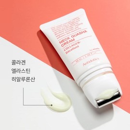 Wood Elasticity Gua Sha Neck Wrinkle Cream Roller Neck Horizontal Neck Wrinkle Improvement Elimination Collagen 50ml / 목탄력 괄사목주름크림 롤러넥 가로목주름 개선 없애기 콜라겐 50ml