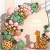 175Pcs Safari Jungle Balloons Arch Kit Animal Printed Sage Green