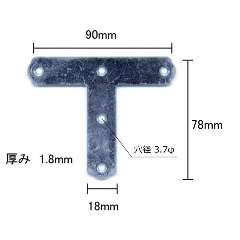 WAKI Unichrome Gold Corners T-Handle