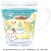 Klux Sanrio Characters Glitter Cup/Pom Pom Pudding 124464