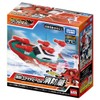 Takara Tomy Tomica Job Lever Fire Unite Vehicle Fire Boat