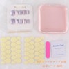 Nail Tips, Short, Square, Purple, Stylish, Gal False Nails, Handmade
