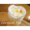 Caffeinated Tea Caramel (10 Pack of Tea Bags with Strings),