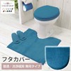 Color Shop All-Purpose Lid Cover, Emerald