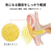 LYSIAN 60 Pairs Soft Foam Earplugs Noise Reduction Ear Plugs