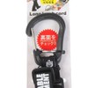 ORANGE Boardlong Leash Cord 130621 4004 (Black x White/FF/Men's, Lady's,