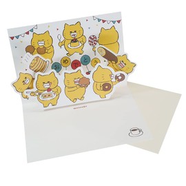 POP-UP Birthday Card [Greeting Card] Noraneko Gudan / Congratulations