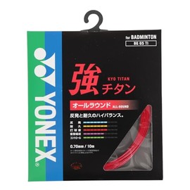 Yonex BG-65 Ti Red Badminton String