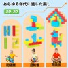 BESOO Magnetic Cube, 3D Puzzle, STEM Educational Kit, Building Blocks,