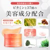 MELLIFE Cleansing Balm Derma Clear Cleansing Makeup Remover Makeup Remover
