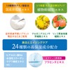ZOGANKIN G4U Sparkling Pack, Carbonated, Pore Care, Small Face, Moisturizing,