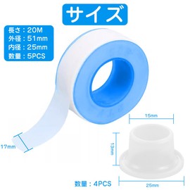 Sealing Tape, Sealing Tape, Repair Tape, Pipe Sealing Tape, Pipe Sealing Tape, Leak Proof, Water Resistant, Oil-Resistant, For Faucet Screws, Essential Items For Replacement of Faucet Fittings, 66.6