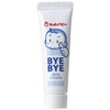 Tutu Baby BYE BYE Skin Cream, 0.4 oz (10 g),