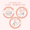 Avene Medicated Hand Cream, Enrich, Quasi-Drug, Highly Moisturizing, Cracks, Cracks,