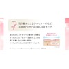 Evolution Foundation, Everlife, Bi, Koujun Perfect, Mesh Dobote, High Cover,