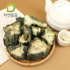 자연닮음 국산 건수세미 말린수세미 200g Natural Dried Loofah Sponge 200g