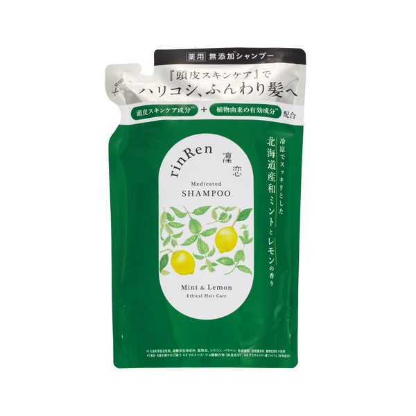 Medicated Scalp Care Shampoo Mint & Lemon Refill, 10.1 fl oz (300 ml)