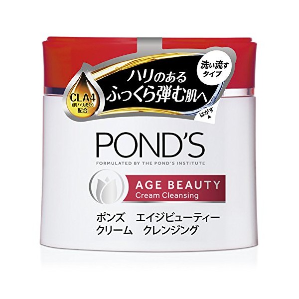 Unilever Ponds Age Beauty Cream Cleansing (270g)