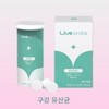 Pure Breath Oral Probiotics 30 Tablets (1 bottle) / 퓨어브레스 구강 유산균 30정 1통