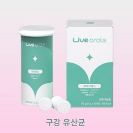 Pure Breath Oral Probiotics 30 Tablets (1 bottle) / 퓨어브레스 구강 유산균 30정 1통
