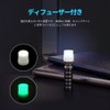 LUMINTOP Small LED Flashlight, Lightweight Aluminum Alloy Handy Light, 760