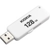 Kioxia U203 Slide TransMemory 128GB USB2.0 Flash Drive Portable Data